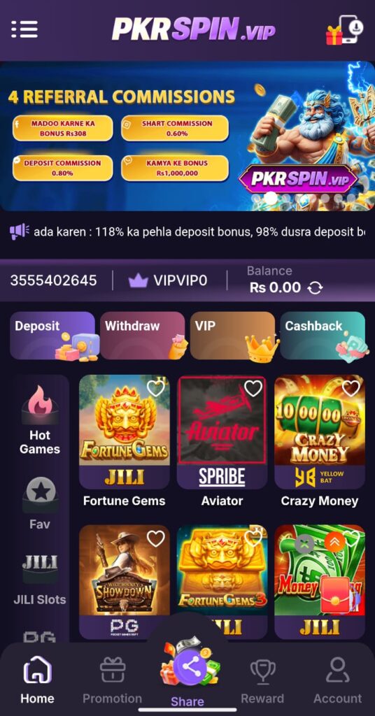 PKRSPIN Game